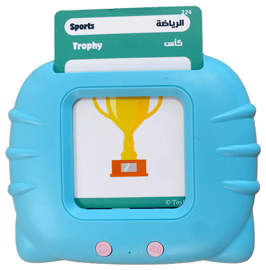 Hapee Capee Flash Learning Cards English Arabic Battery Operated - Marah Kids