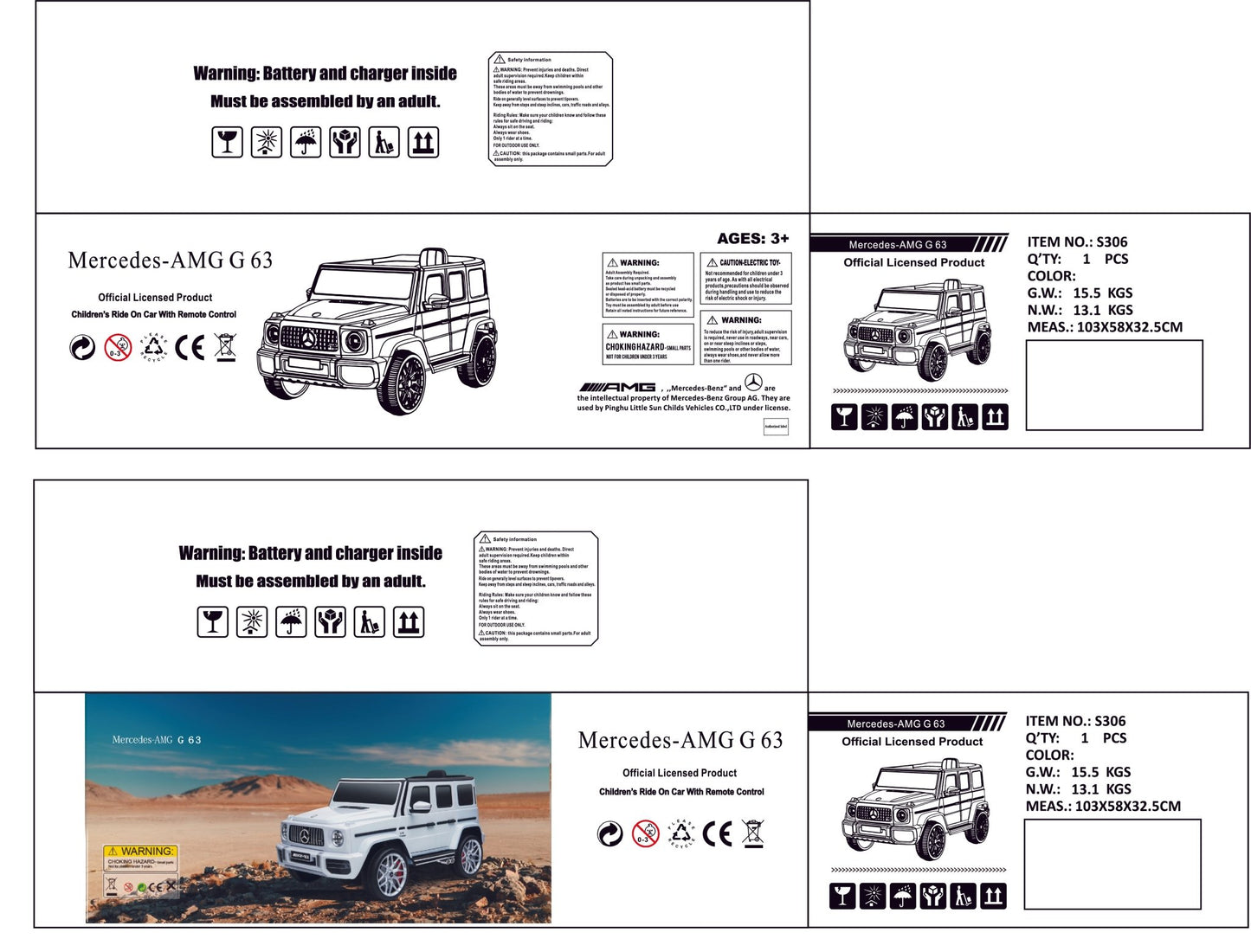 Power Joy - Mercedes - Benz G63 RC Electric Ride - On Car (1pc Color May Vary) - Marah Kids