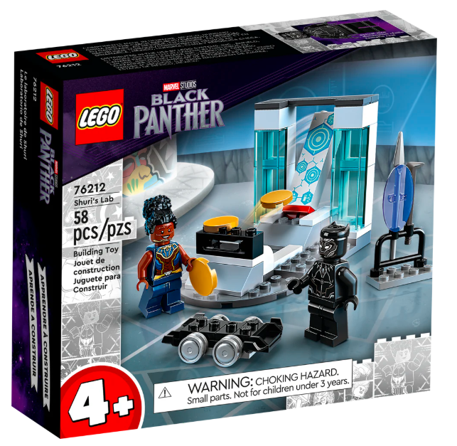 Lego Shuri's Lab