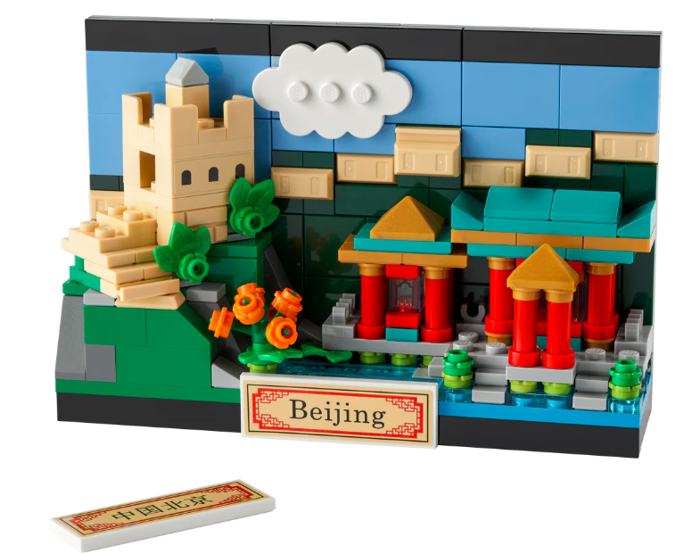 Lego Beijing Postcard