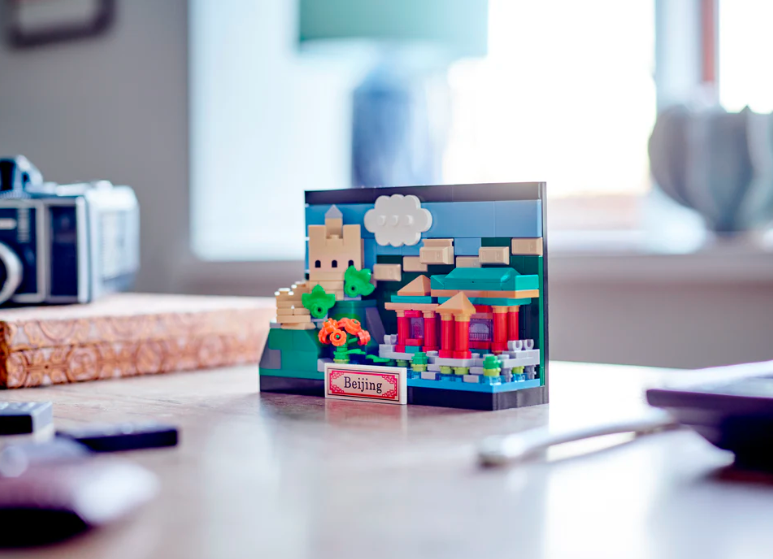 Lego Beijing Postcard