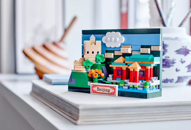 Lego Beijing Postcard