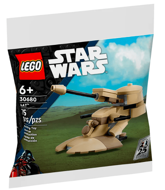 Lego AAT - Marah Kids