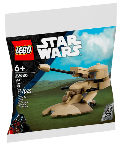 Lego AAT - Marah Kids