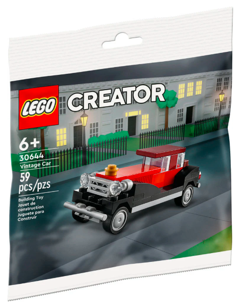 Lego Vintage Car