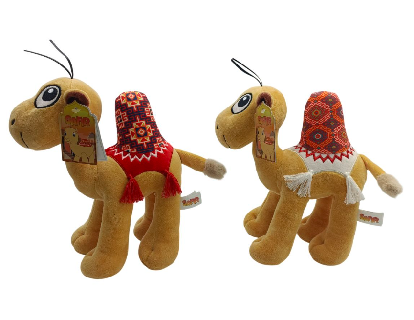 Safir - Camel Safir 25cm 10-Inch 2 Assorted
