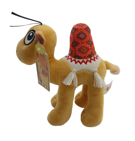 Safir - Camel Safir 25cm 10-Inch 2 Assorted