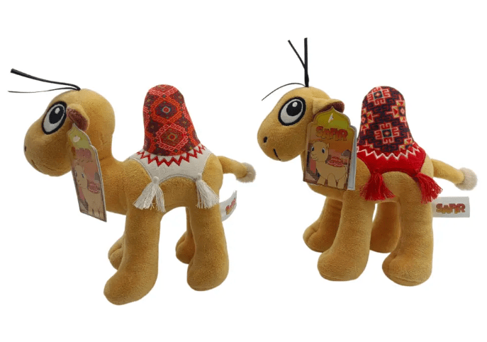 Camel Safir 19Cm 8 - Inch 2Asst - Marah Kids