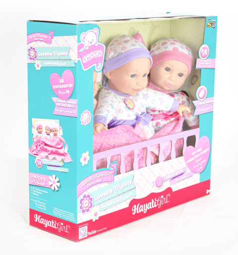 BABY AMOURA LOVABLE TRIPLETS BO 14IN - Marah Kids