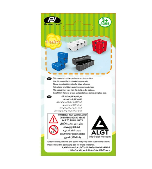 Power Joy Fidget Toy Infinity Cube, - Marah Kids