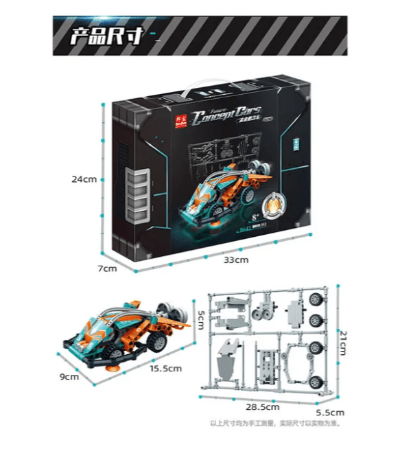 BANBAO FUTURE CONCEPT CARS 352 PIECES 84 - Marah Kids