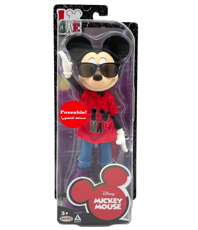 Mickey Mouse Doll I Love UAE 10inch - Marah Kids