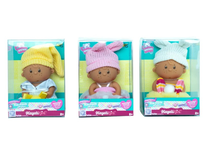 Hayati Baby Amoura First Friends Doll 3Asst 5Inches