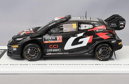 Bburago 1:43 Race (Coll. A) - 2024 Toyota Gr Yaris Rally 1 Hybrid Wrc - Rovanpera 69 - Marah Kids