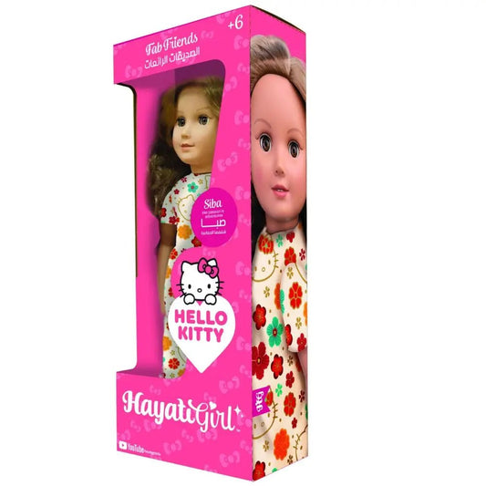 Toypro - Hayati Girl Hello Kitty Fashion Set - Marah Kids