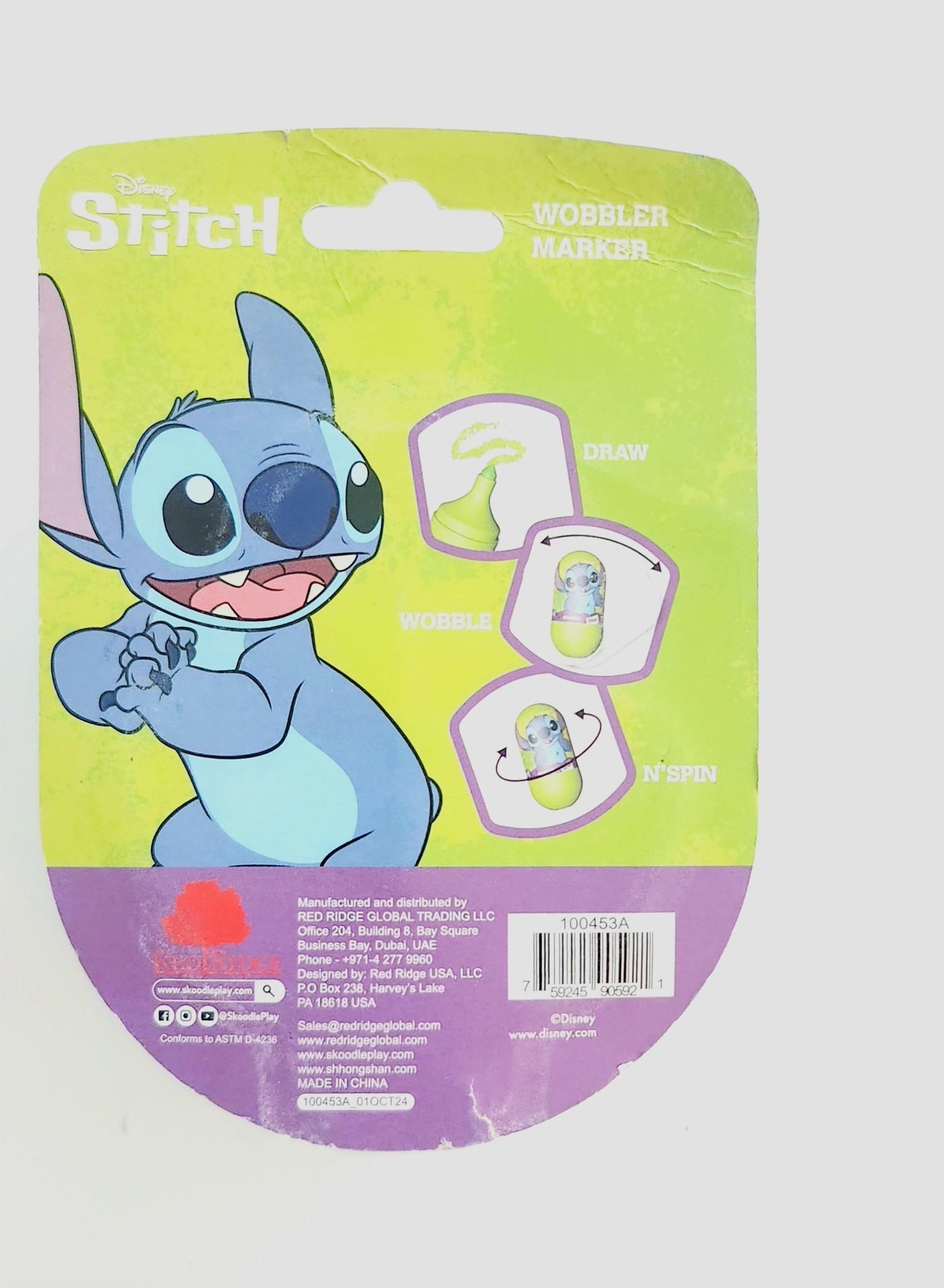 Disney Stitch Wobbler Marker - Marah Kids