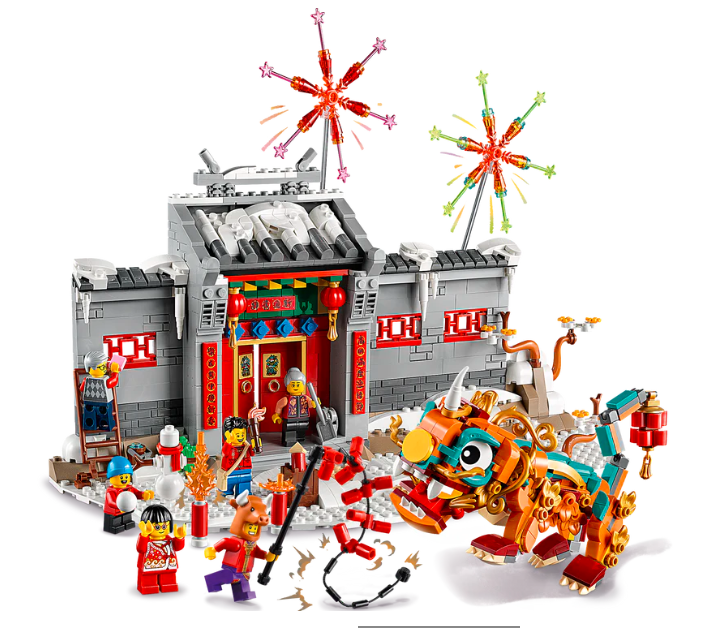 Lego Story of Nian