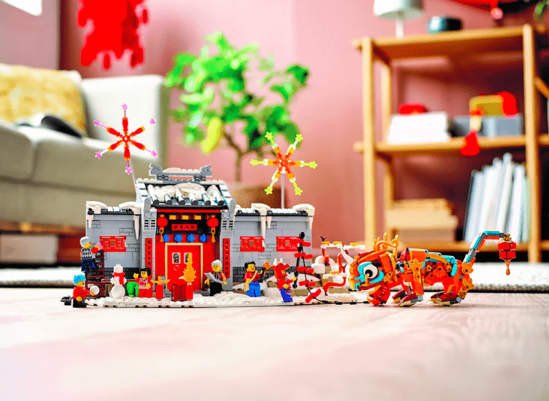 Lego Story of Nian - Marah Kids
