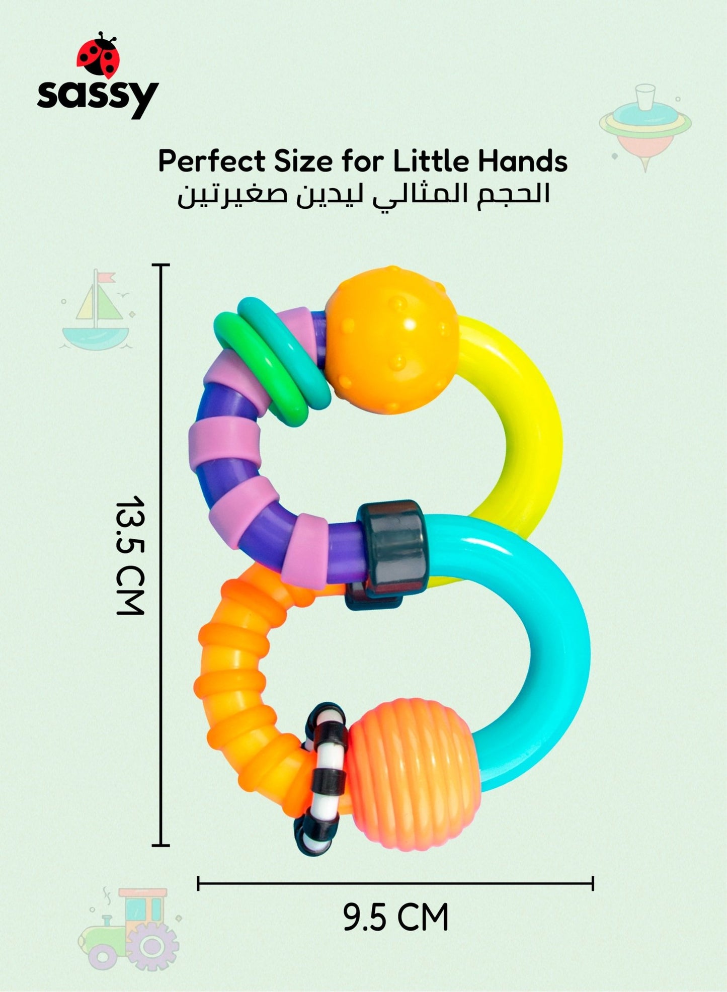 Twist - a - Roo Flexible Teether Rattle for Babies - Ideal for 3+ Months - Marah Kids