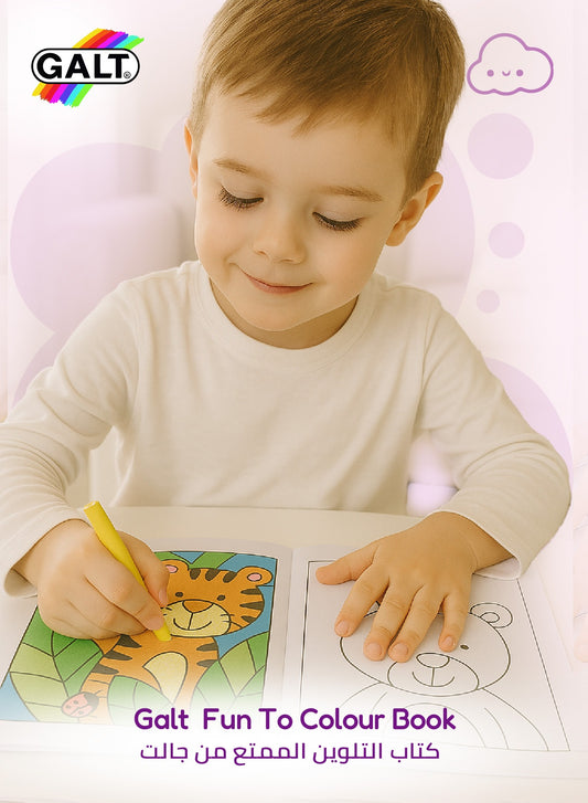 Galt Fun To Colour - Marah Kids