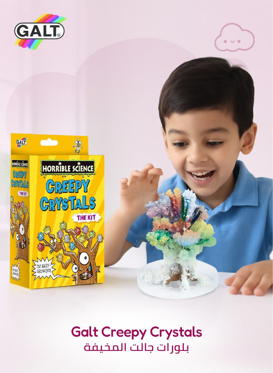 Science Kit for Kids - Marah Kids