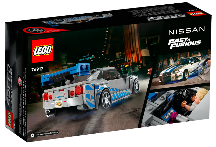 Lego 2 Fast 2 Furious Nissan Skyline GT-R (R34)