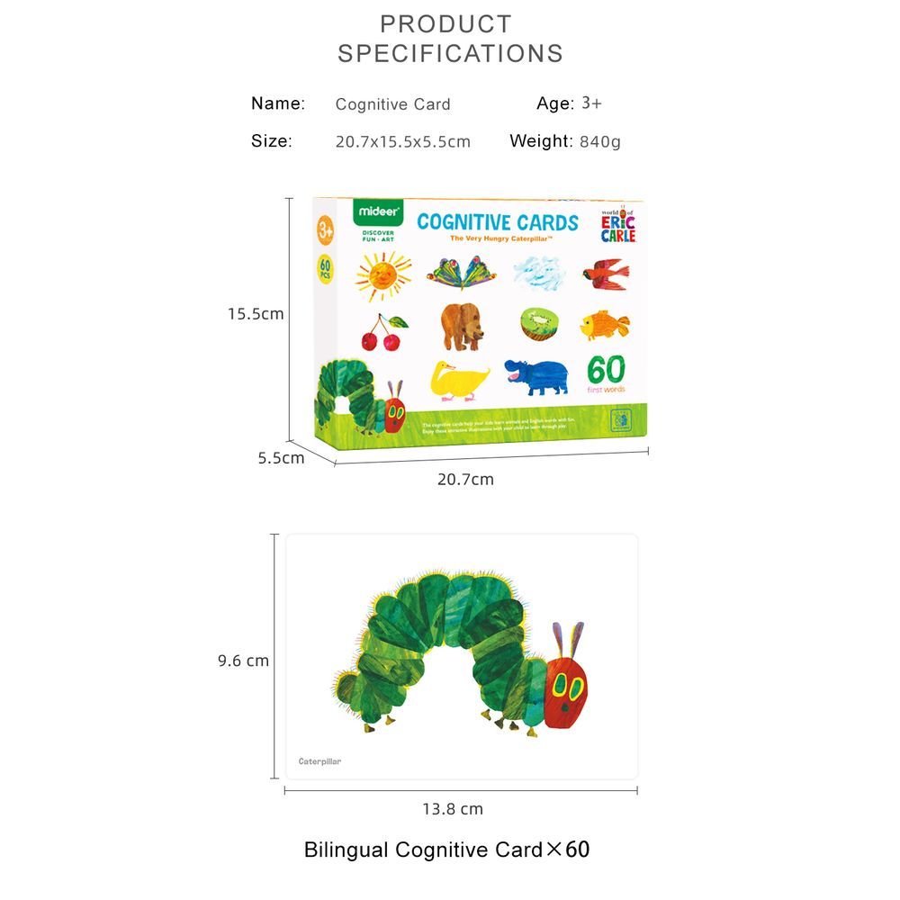 Cognitive Cards - The Very Hungry Caterpillar - Marah Kids