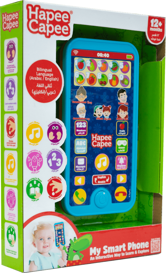 Hapee Capee My Smart Phone English/Arabic Battery Operated - Marah Kids