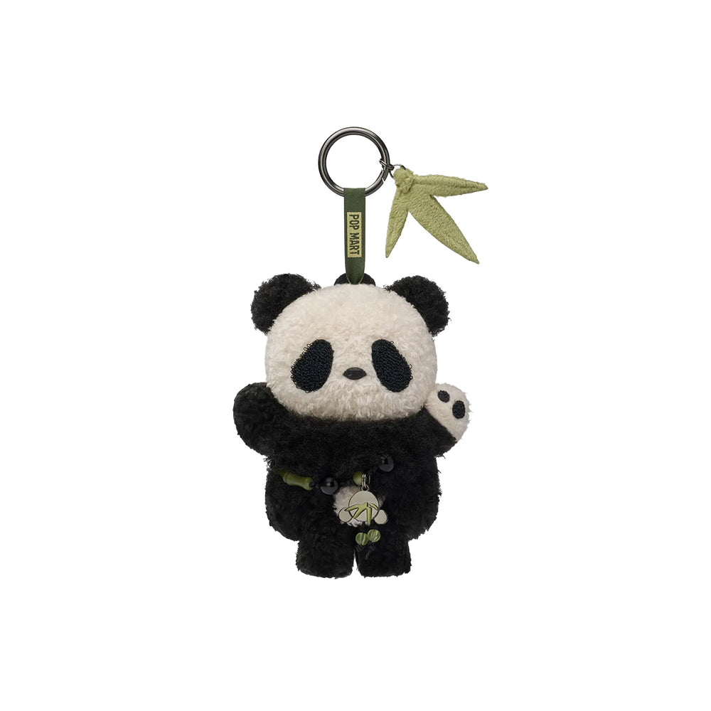 Skull Panda - Lazy Panda - Limited Edition