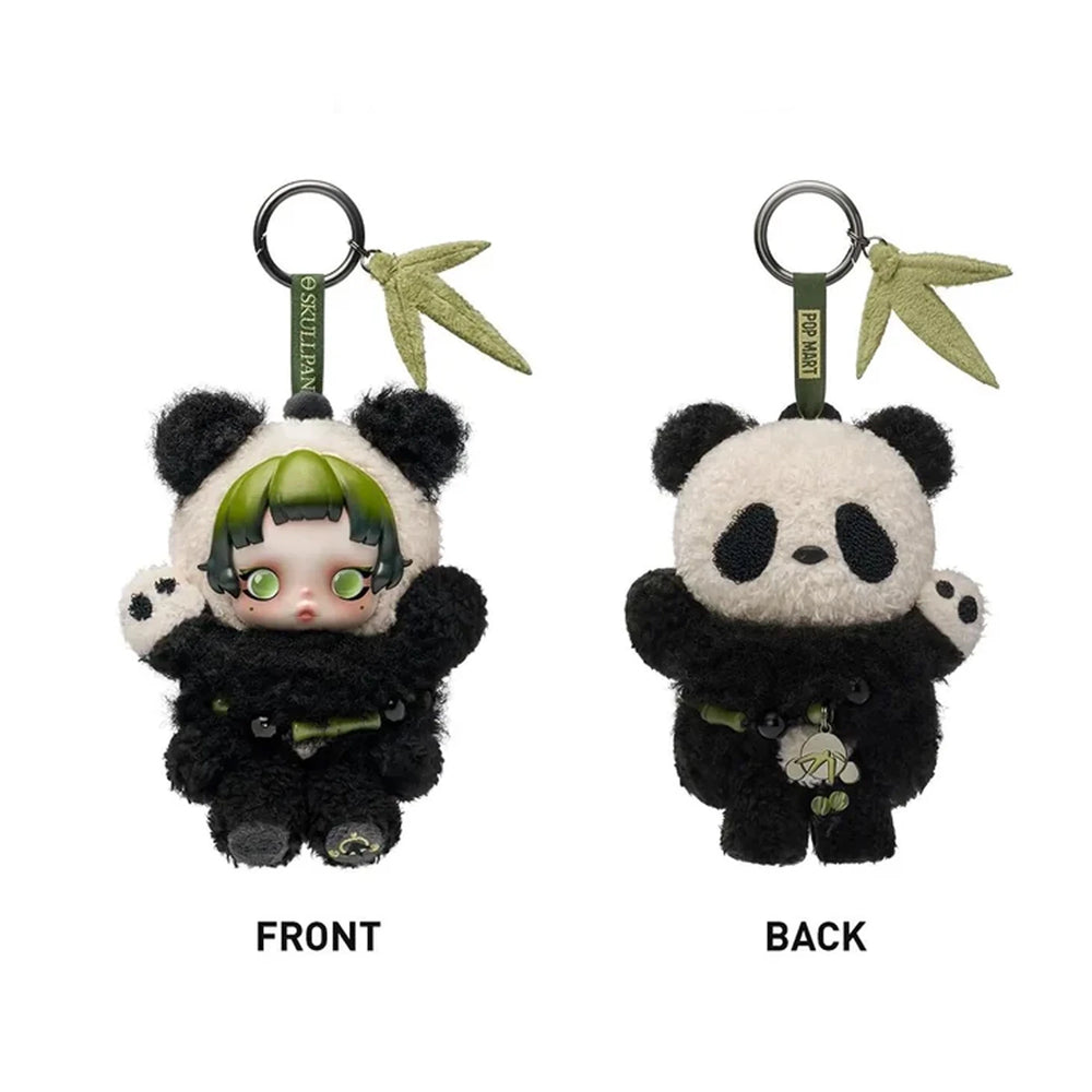Skull Panda - Lazy Panda - Limited Edition