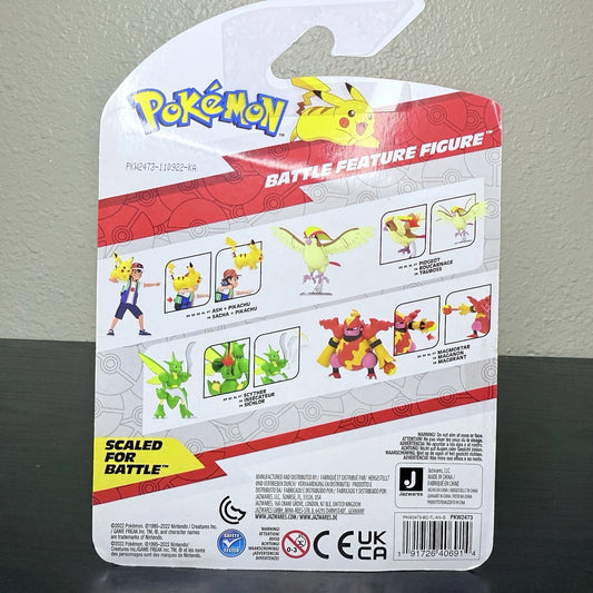 Jaswar - Pokemon Deluxe Figure Asst - Marah Kids