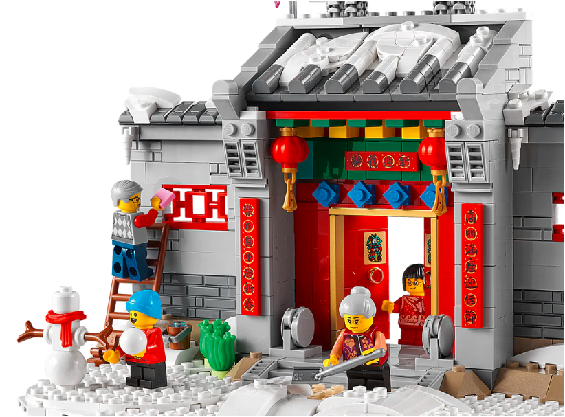 Lego Story of Nian