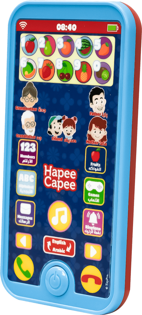 Hapee Capee My Smart Phone English/Arabic Battery Operated - Marah Kids