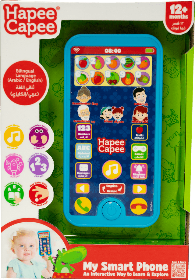 Hapee Capee My Smart Phone English/Arabic Battery Operated - Marah Kids
