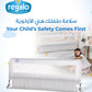 Regalo - Extra Long Swing Down Bed Rail for Kids - Marah Kids