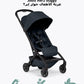 Aer² Compact Lightweight Baby Stroller 6.2kg One - Hand Fold – Navy Blue - Marah Kids
