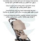 Aer² Compact Lightweight Baby Stroller 6.2kg One - Hand Fold – Sandy Taupe - Marah Kids