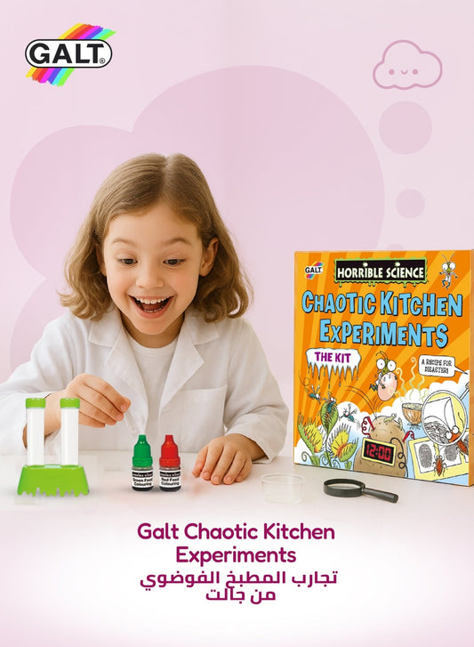 Chaotic Kitchen Science Kit - Marah Kids
