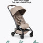 Aer² Compact Lightweight Baby Stroller 6.2kg One - Hand Fold – Sandy Taupe - Marah Kids