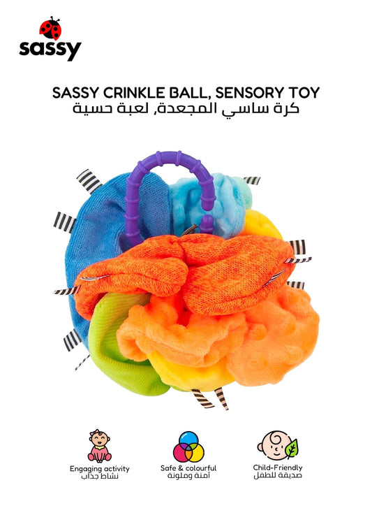 Sassy Crinkle Ball Sensory Toy - Soft Textured Fabric, Crinkling Sound, Easy Grip Ring, Stimulates Touch & Hearing - Developmental Baby Toy for 3+ Months - Marah Kids