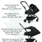 Aer² Ultra Compact Baby Stroller 6kg with Recline & Airplane Friendly Fold - Marah Kids