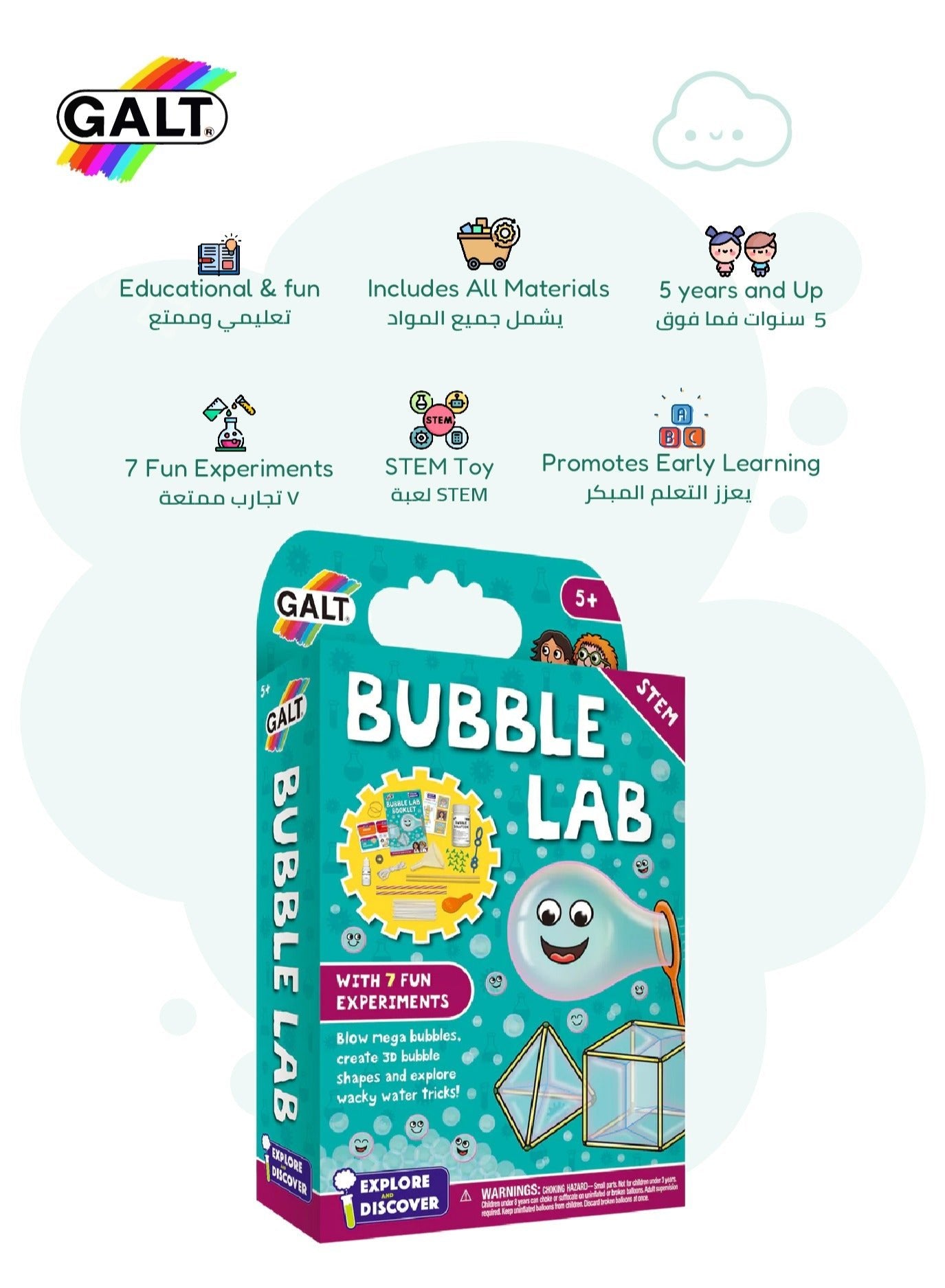 STEM Bubble Lab Kit - Marah Kids