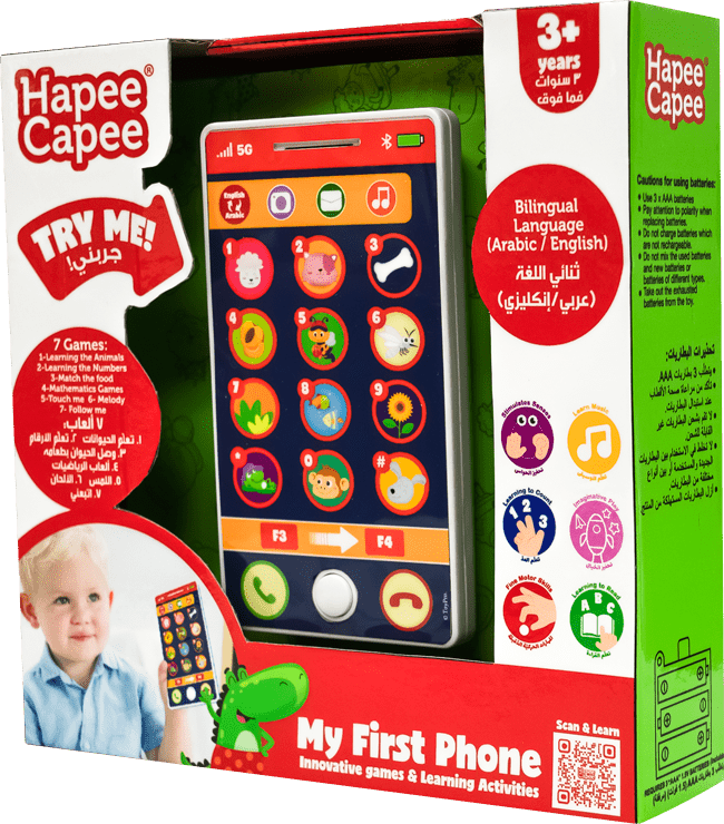 Hapee Capee My First Phone English/Arabic Battery Operated - Marah Kids