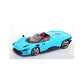 Bburago Signature Ferrari Daytona SP3 Closed Top 2022 Blue 1:18 Diecast Model - Marah Kids