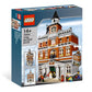 Lego Creator Town Hall 10224