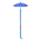 Plum - Water Park Umbrella Fountain - Marah Kids