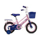 VAUX Starlette 12" Girls Bike - Light Pink - Marah Kids