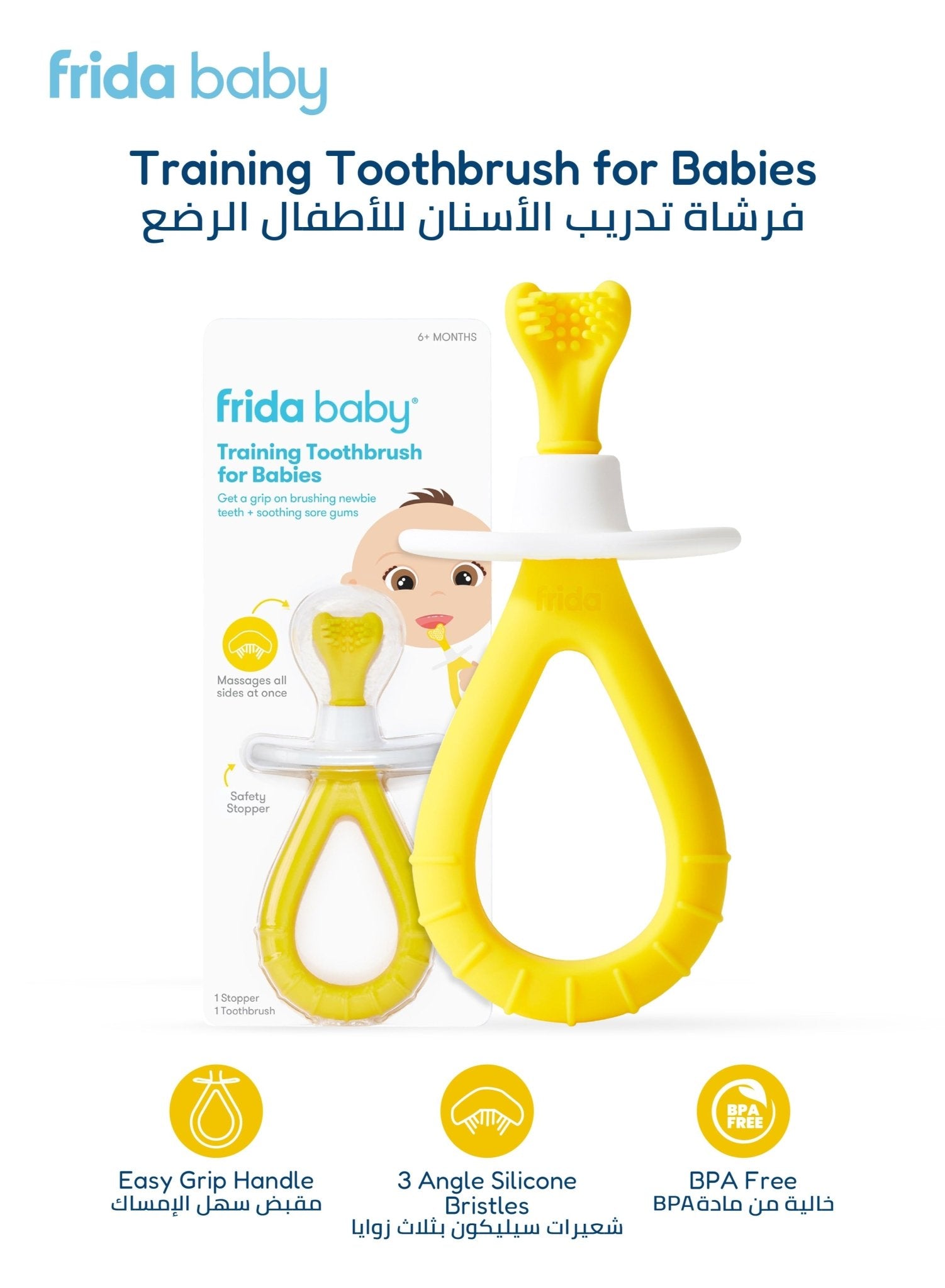 Frida Baby Baby Training Toothbrush 6+ Months – Soft Silicone Bristles, Teething Relief, BPA - Free, Easy - Grip Handle - Marah Kids
