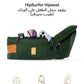 Hackerlily HipSurfer Hipseat Green + Tan - Marah Kids