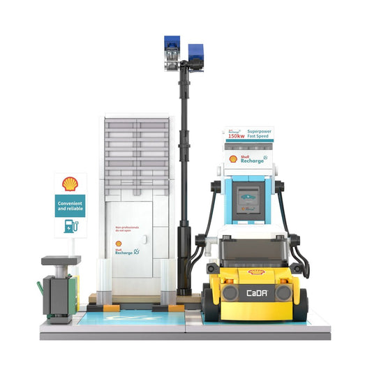 Cada Shell Charging Station - Marah Kids
